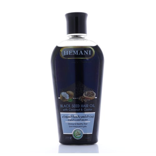 Hemani Black Seed Hair Oil 200ml - Promotes Hair Growth and Health I Nourishes