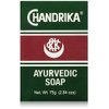 Chandrika Chandrika Bar Soap 75 grams(pack of 10) by Chandrika