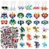 RoundFunny 86 Pcs Dragon Theme Birthday Party Favors Include 12 Felt Dragon Masks 12 Mini Dragon Figures 12 Flying Dragon Keychain and 50 Dragons Stickers for Birthday Gift
