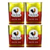 Victor Guedes - Olive Oil - 6.76 Fl Oz (PACK OF 04) | Azeite de Oliva - 200ml
