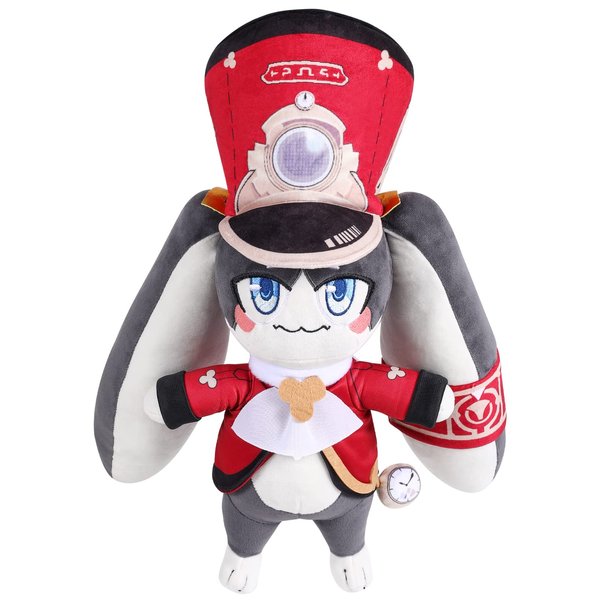 UTIEHD Honkai Star Rail Plush Pom-pom 17", Big Size Plushie Stuffed Toy Doll, Cosplay Costume Plushy Props for Fans