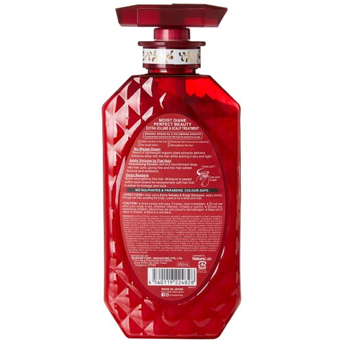 MOIST DIANE Extra Volume & Scalp Sulfate Free Hair Treatment Men & Women for from Japan, Organic & Natural Shampoo with Argan Oil & Herbal Essence Haircare 15.2 Fl Oz/450ml