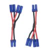 LINSYRC EC5 Plug Parallel Battery Connector Cable 1-Female to 2-Male Adapter Splitter with 10cm 12awg Silicone Wire for DJI Phantom Quadcopters Multirotors RC LiPo Battery
