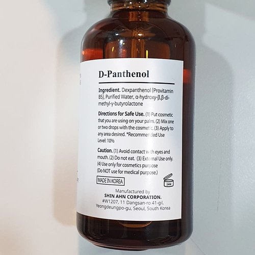D-Panthenol (Provitamin B5) Serum 1.7 fl. oz. dexpanthenol 75%