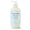 Nature Skin Shop Goat Milk Shea Body Lotion, Eczema Relief and Anti-aging (Unscented)