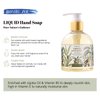 ROMIIE ZOI Liquid Hand Soap with Gift Box - Pure Nature's Embrace - Exotic Pineapple - 260ml/ 8.7 fl.oz