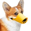 LUCKYPAW Dog Muzzle, Soft Duck Silicone Mouth Cover with Adjustable Strap for Small Medium Dogs, Best to Prevent Barking, Biting, and Chewing(Yellow,M)