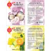 Eba nature 11 pcs Pure Essence Facial Mask Sheet of (11 Types x 1 pcs), Korean Face Mask Sheets for Skincare, Cleansing, Moisturizing, Elasticity