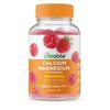 Lifeable Calcium Magnesium and Vitamin D Gummies - Great Tasting Natural Flavor Vitamin Supplements - Gluten Free GMO Free Chewable - for Bone Health - for Adults, Man, Women - 90 Gummies