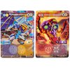 Bakugan Starter Pack 3-Pack, Fused Trox x Nobilious Ultra, Armored Alliance Collectible Action Figures