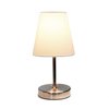 Simple Designs LT2013-WHT Mini Basic Sand Nickel Table Lamp with Fabric Shade, White
