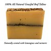 HUNTER CATTLE CO. EST'D 2004 HC Meadow Bloom Tallow Bar Soap - Coffee & Turmeric 2 Pack - Made with All Natural 100% Grass Fed Tallow Handmade Soap Bar - Great for Face or Body Soap