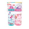 Nuby 2 Pack Iridescent PP Flip-it Kids On-The-Go Printed Water Bottle with Bite Proof Hard Straw - 18oz / 540 ml, 18+ Months, 2 pk, Mermaid & Rainbow Print