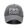 Waldeal Women's Adjustable Embroidered Dog Mom Hat Denim Baseball Cap Puppy Owner Gift Grey