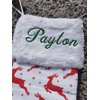 HUAN XUN Custom Holiday Stocking with Children’s Name Xmas Gifts for Boys Vegan