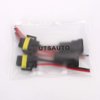 UTSAUTO 2Set H8 H11 880 881 Female & Male Adapter Wiring Harness Sockets Wire 12V for Headlights Fog Lights