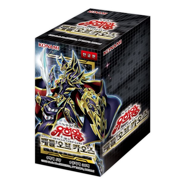 Yugioh Official Cards / Battle of Chaos Booster Box Korean Ver / 30 Packs / 5 Cards in 1 Pack