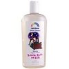 Rainbow Research Organic Herbal Bubble Bath For Kids Sweet Dreams - 12 fl oz