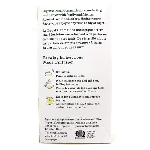 Yamamotoyama Organic Decaf Genmaicha Premium Green Tea (2 Pack, Total of 1.8oz)