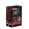 NECA Godzilla – 12″ Head to Tail Action Figure – Godzilla (King Kong vs. Godzilla 1962 Movie), Multicolor (JUL188409)