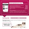 VetriScience Hairball Remedy for Cats - 60 Chews - Cat Supplements & Vitamins for Hairball Control and Digestive Support​