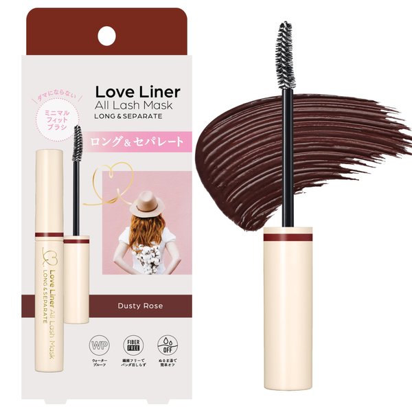 LoveLiner Waterproof Mascara, Resistant to Sweat, Sebum & Tears, Precise & Fiber-Free Curved Brush, Japanese Eye Makeup w/Beauty Serum, 1.05 Oz/30g, Dusty Rose