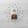 88 Acres Organic Sunflower Seed Butter | Gluten Free, Nut-Free Seed Spread | Vegan & Non GMO (Dark Chocolate Sunflower Seed)