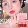 6 Colors Peach Lip Tint Stain Set, Korean Lip Tint Lip Stain Lip Gloss Mini Liquid Lipstick Set, Multi-Use Lip and Cheek Tint, Long Lasting, Waterproof, High Pigment, Vivid Color, Lip Tint Makeup