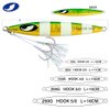 OCEAN CAT 1 PC Lead Metal Flat Slow Fall Pitch Fishing Jigs Lures Sinking Vertical Jigging Bait with Butterfly Hook for Saltwater Fishing (Red&Gold, 80g)