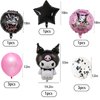 20Pcs Cute Anime Party Decoration Balloons,Aluminum Film Material Double Sided Balloons,Anime Theme Party Supplies,Kawaii Birthday Party Ballons (A-20)