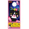 Hello Kitty Fingerboard Toy Set - 3 Pc Bundle with Hello Kitty Finger Skateboard for Kids, Hello Kitty Stickers, and More | Hello Kitty Party Favors