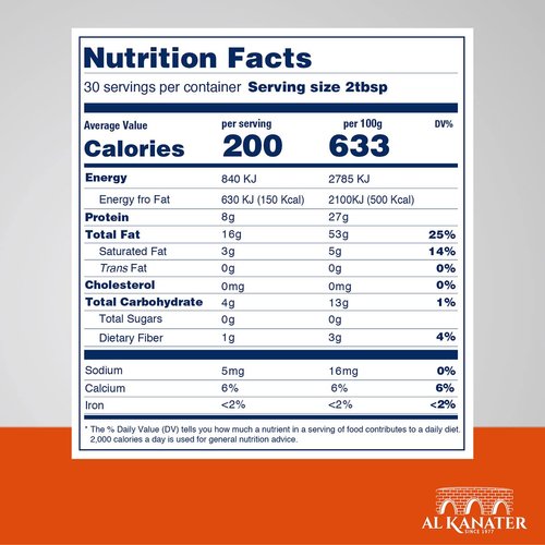 Al Kanater, Tahini Sesame Paste, 2 LB (32 Oz), 100% Natural, 100% Ground Sesame Seeds, Absence of Chemicals-No Whitening, Rich Creamy Taste for Hummus, Sauces, Baba Ghanouj and Halawa.