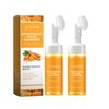 Jaysuing Turmeric Face Wash,Turmeric Facial Cleanser, Turmeric Facial Wash,Turmeric Foaming Cleanser for All Skin Types(2pcs)