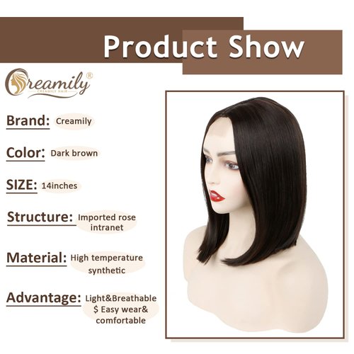 Creamily 14 Inch Short Dark Brown Bob Wigs for Women Shoulder Length Straight Middle Part Small Lace Front Wigs Synthetic Hair Replacement Wigs for Women