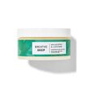 Bath & Body Eucalyptus and Lavender Whipped Body Butter 6.5 oz. / 185 g (Packaging May Vary)