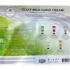 DIONIS Goat Milk Hand Cream, 1.0 oz, 5-pack