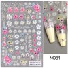 Vezocim Flower Nail Art Stickers Decals Ultra Thin 3D Nail Self-Adhesive Sticker Designs Sunflower Daisy Tulip Butterfly Ladybug Nail Transfer Decal Supplies for Women Manicure Charm Decorations