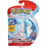 Pokemon Action Figure, 4.5" Inch Battle Action Lapras