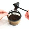 TRONMEI Reusable Coffee Filter, Eco - Friendly, Compatible with Mr. Coffee, Black+Decker, Cuisinart, Hamilton Beach and Other Standard 8-12 Cup Drip Coffee Makers, Replaces Paper, BPA Free (2 Pack)