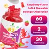 VCCHUYH Vitamin B2 Gummies for Kids & Adults, VIT B2 Riboflavin 400mg Supplement with Magnesium for Migraine Relief & Nervous System Support, Non-GMO, Vegan, Raspberry Flavor 120 Count
