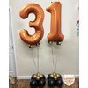 Orange 40 Number Balloons, 40 Inch Giant Number Balloons Foil Mylar Helium Orange Number 40 Balloons for 40th Birthday Party Supplies Anniversary Event Celebration Decorations