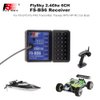Flysky FS-BS6 RC Receiver 6 Channels for Flysky FS-GT5 Rc Car Remote Controller Radio Transmitter with Gyro Stabilization System (3pcs)