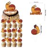 Generic 32Pcs Snail Theme Birthday Party Supplies and Decorations Snail Happy Birthday Banner,Latex Balloon, Cupcake Toppers, Set Animal Birthday Party Supplies for Kids Family