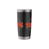 Rock'n'Roll 1974 High Voltage Retro Music Birthday Stainless Steel Insulated Tumbler