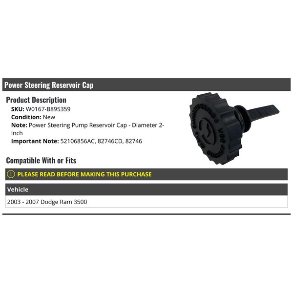Power Steering Reservoir Cap - Compatible with 2003-2007 Dodge Ram 3500
