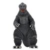 NECA Godzilla – 12″ Head to Tail Action Figure – Godzilla (King Kong vs. Godzilla 1962 Movie), Multicolor (JUL188409)