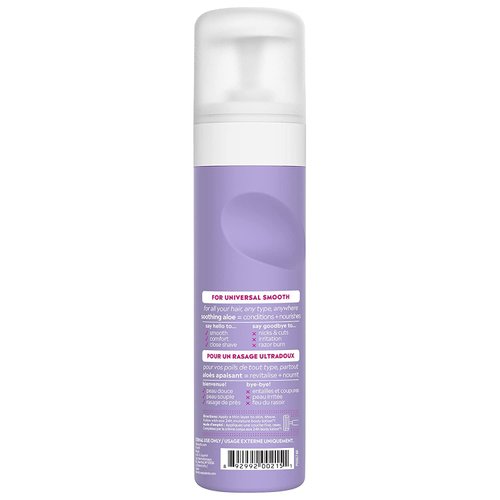 eos Shave Cream, Ultra Moisturizing, Lavender Jasmine 7 fl oz (207 ml)