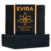 Evira African Black Soap Bar with Shea Butter - 4.23 oz | Pure & Natural Cleanser for All Skin Types