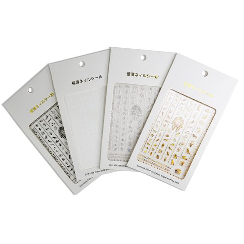 3D Egyptian Pharaoh Lotus Nail Stickers 4Pcs for Acrylic Nails Art Self Adhesive Celestial Trippy Luxury Designs Gold Nail Jewels Evil Eye Metallic Charm Zodiac Glitter Chakra Old English Anime Decals