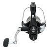 Shimano Baitrunner 6000 OC Oceania spinning fishing reel BTR6000OC